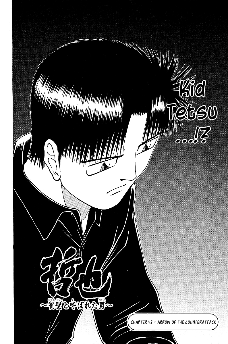 Tetsuya - Jansei To Yobareta Otoko Chapter 42 #2