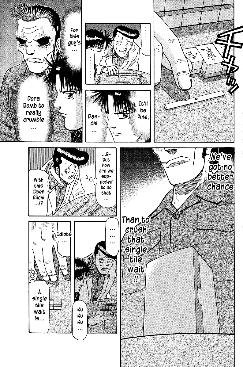 Tetsuya - Jansei To Yobareta Otoko Chapter 42 #3