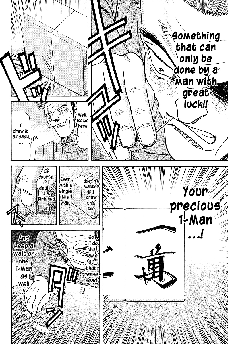 Tetsuya - Jansei To Yobareta Otoko Chapter 42 #4