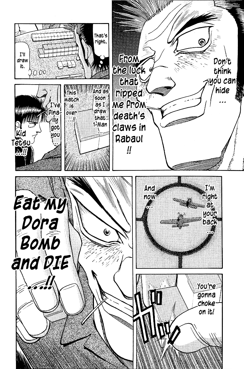 Tetsuya - Jansei To Yobareta Otoko Chapter 42 #12