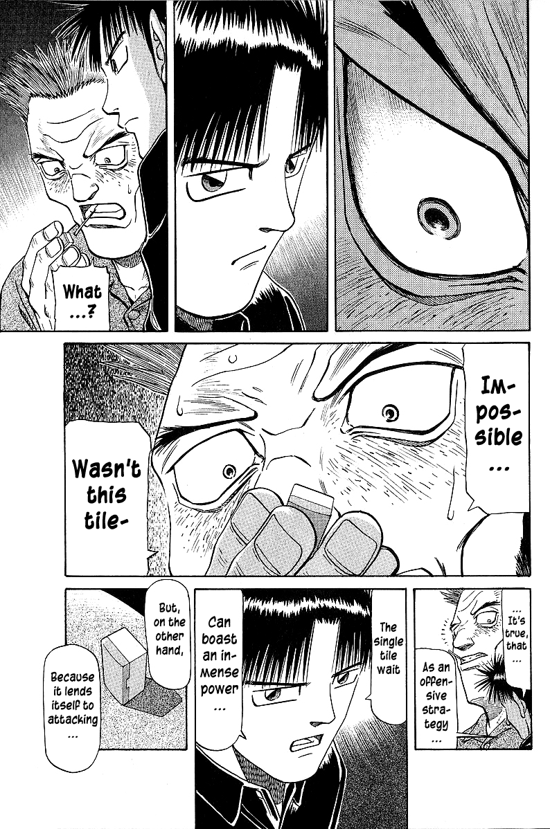 Tetsuya - Jansei To Yobareta Otoko Chapter 42 #13