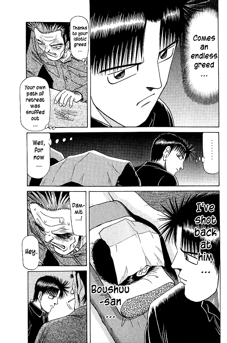 Tetsuya - Jansei To Yobareta Otoko Chapter 42 #18