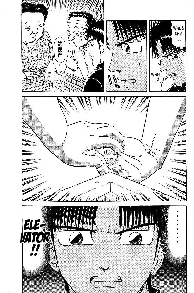 Tetsuya - Jansei To Yobareta Otoko Chapter 46 #3