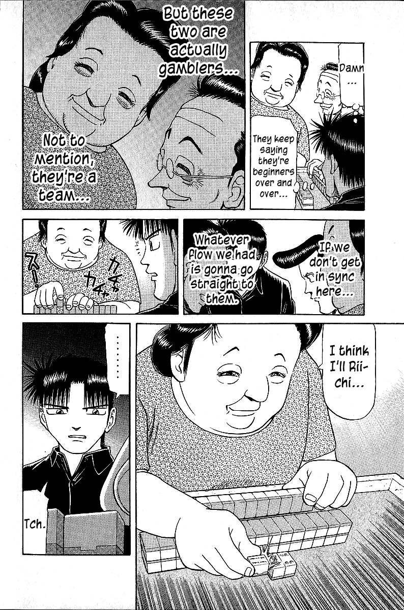 Tetsuya - Jansei To Yobareta Otoko Chapter 46 #4