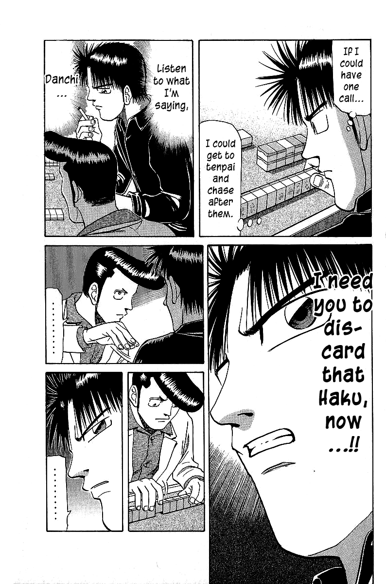 Tetsuya - Jansei To Yobareta Otoko Chapter 46 #5