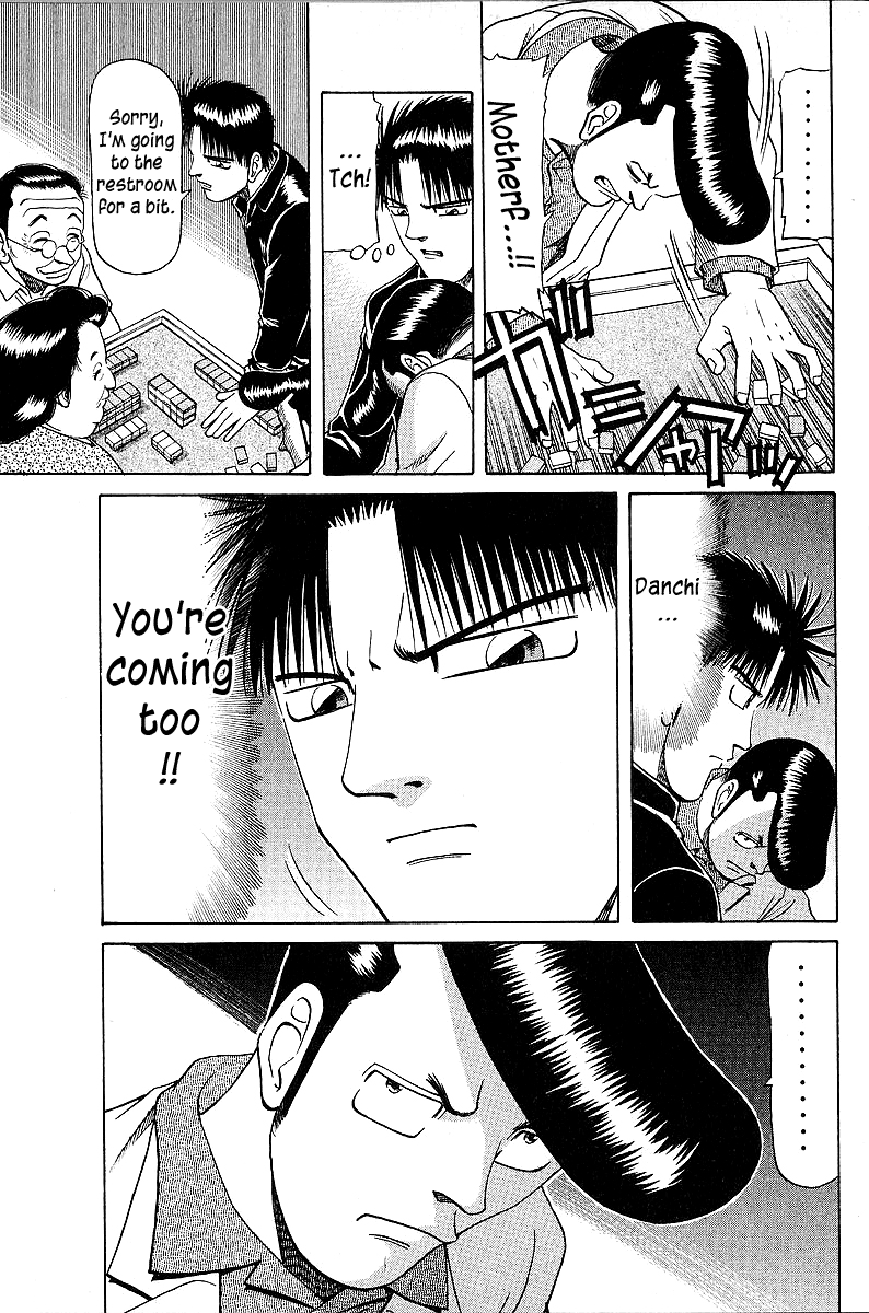 Tetsuya - Jansei To Yobareta Otoko Chapter 46 #7