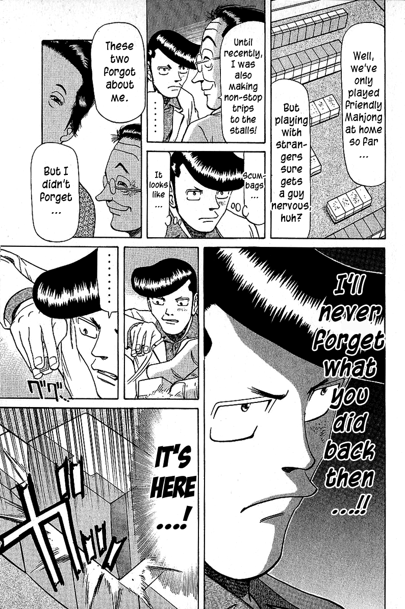 Tetsuya - Jansei To Yobareta Otoko Chapter 46 #11