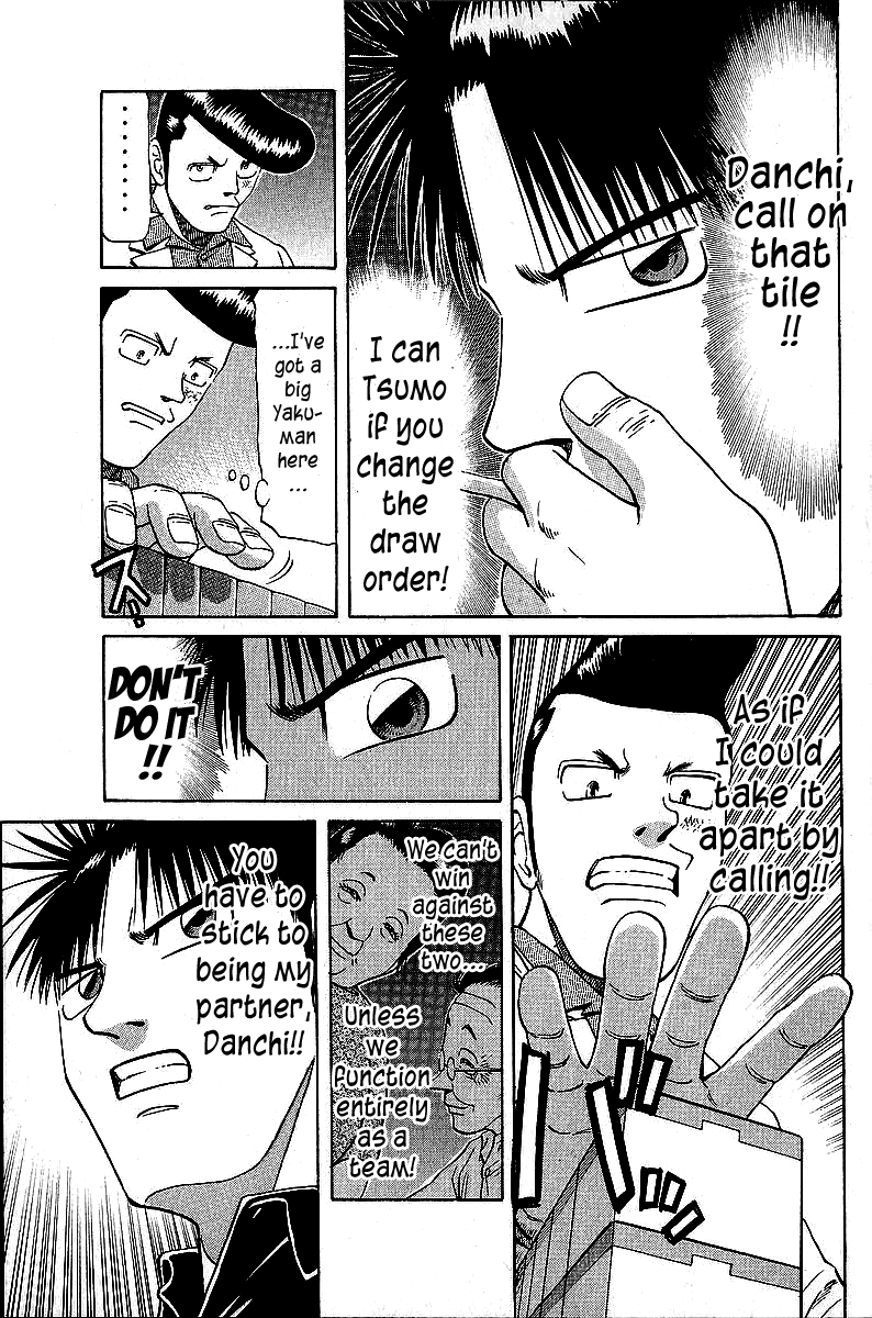 Tetsuya - Jansei To Yobareta Otoko Chapter 46 #13