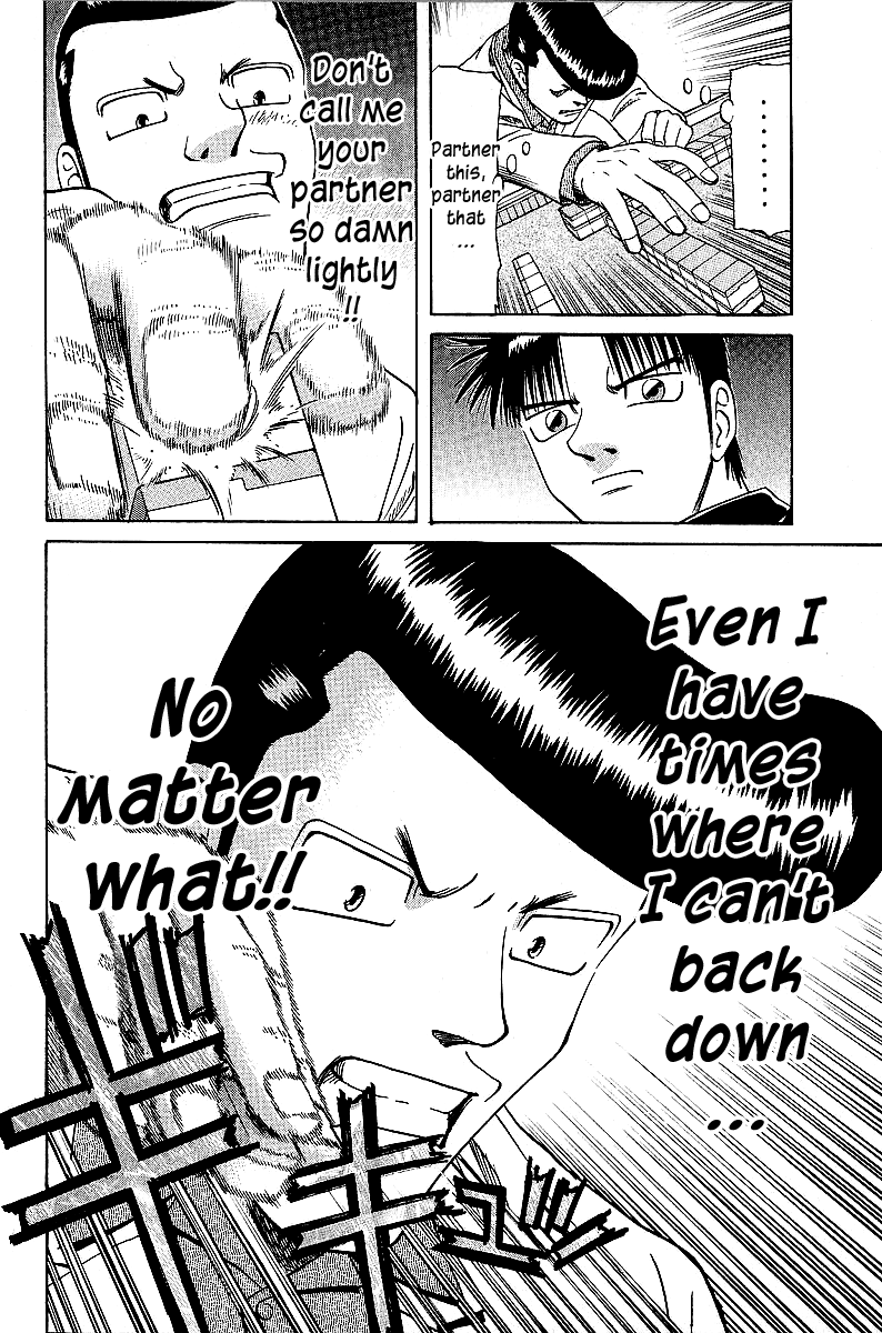 Tetsuya - Jansei To Yobareta Otoko Chapter 46 #14