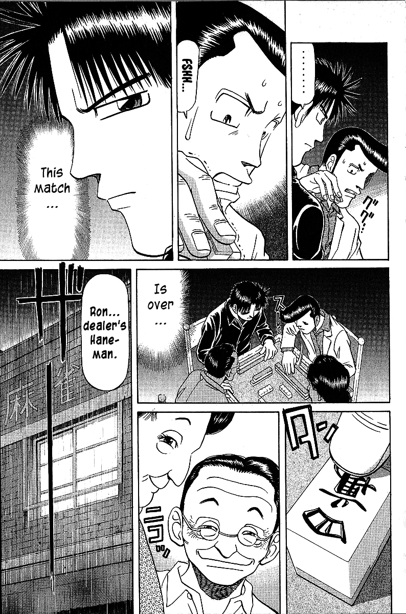 Tetsuya - Jansei To Yobareta Otoko Chapter 46 #15