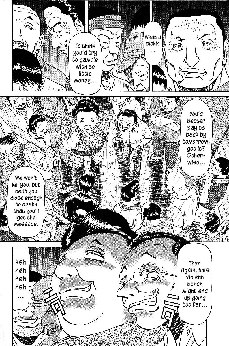 Tetsuya - Jansei To Yobareta Otoko Chapter 46 #16