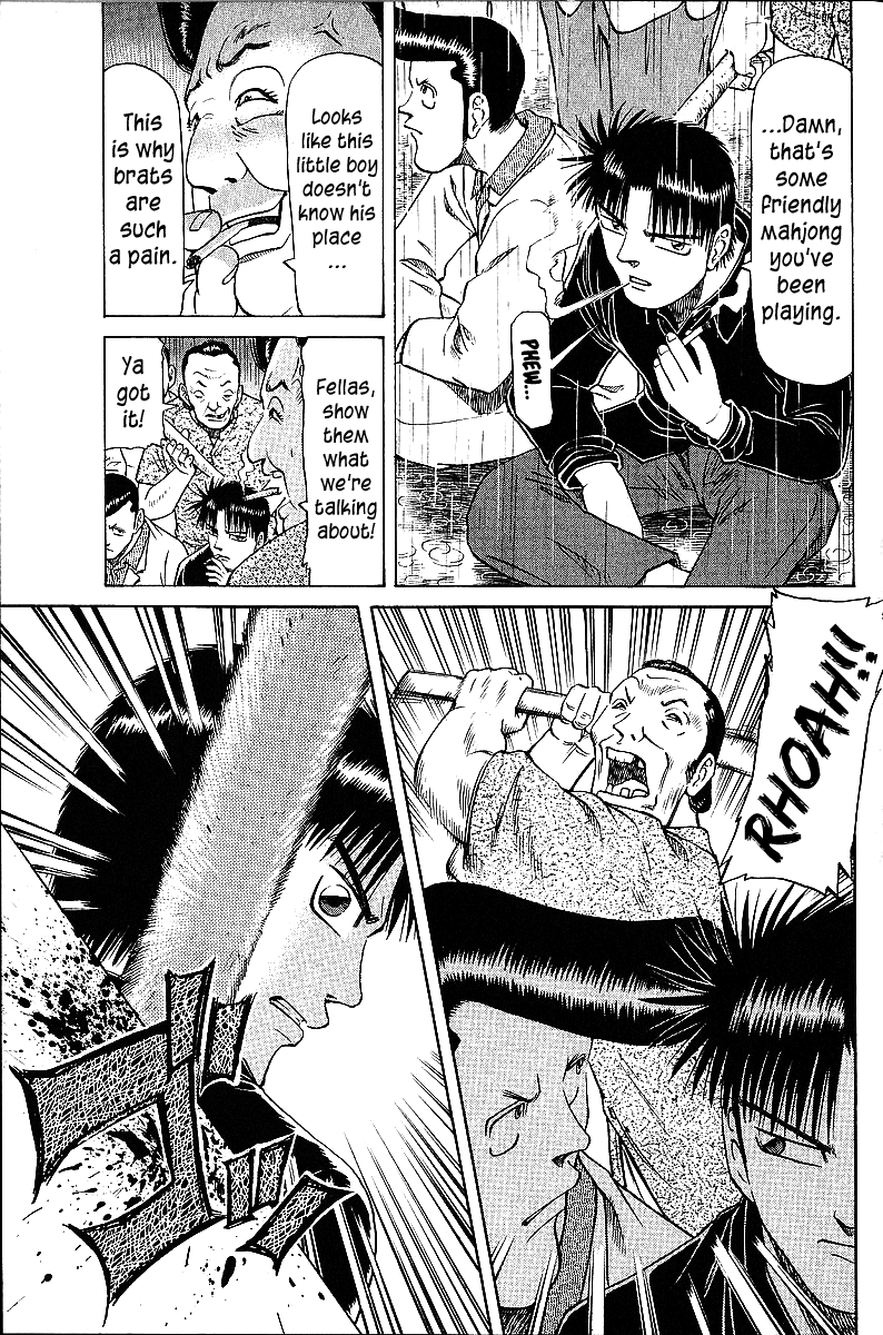 Tetsuya - Jansei To Yobareta Otoko Chapter 46 #17