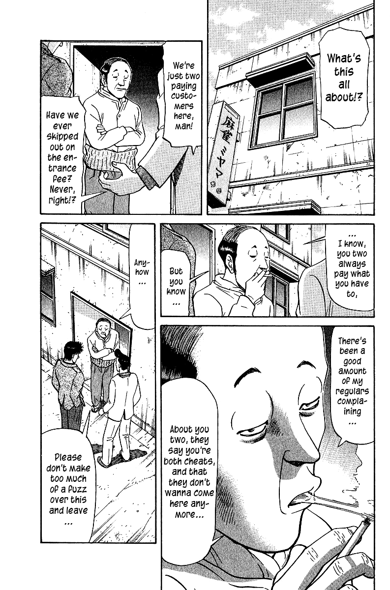 Tetsuya - Jansei To Yobareta Otoko Chapter 33 #1