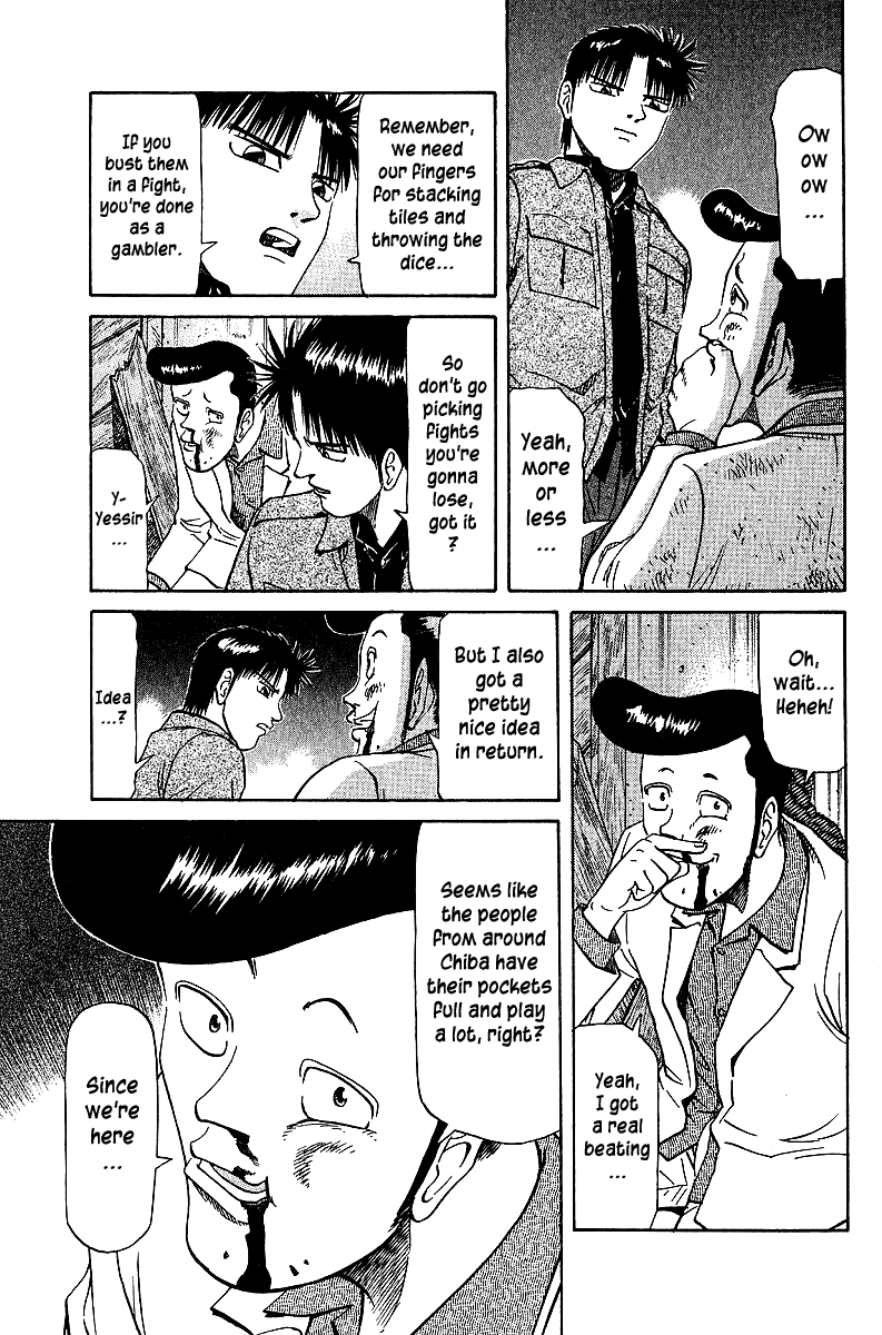 Tetsuya - Jansei To Yobareta Otoko Chapter 33 #5
