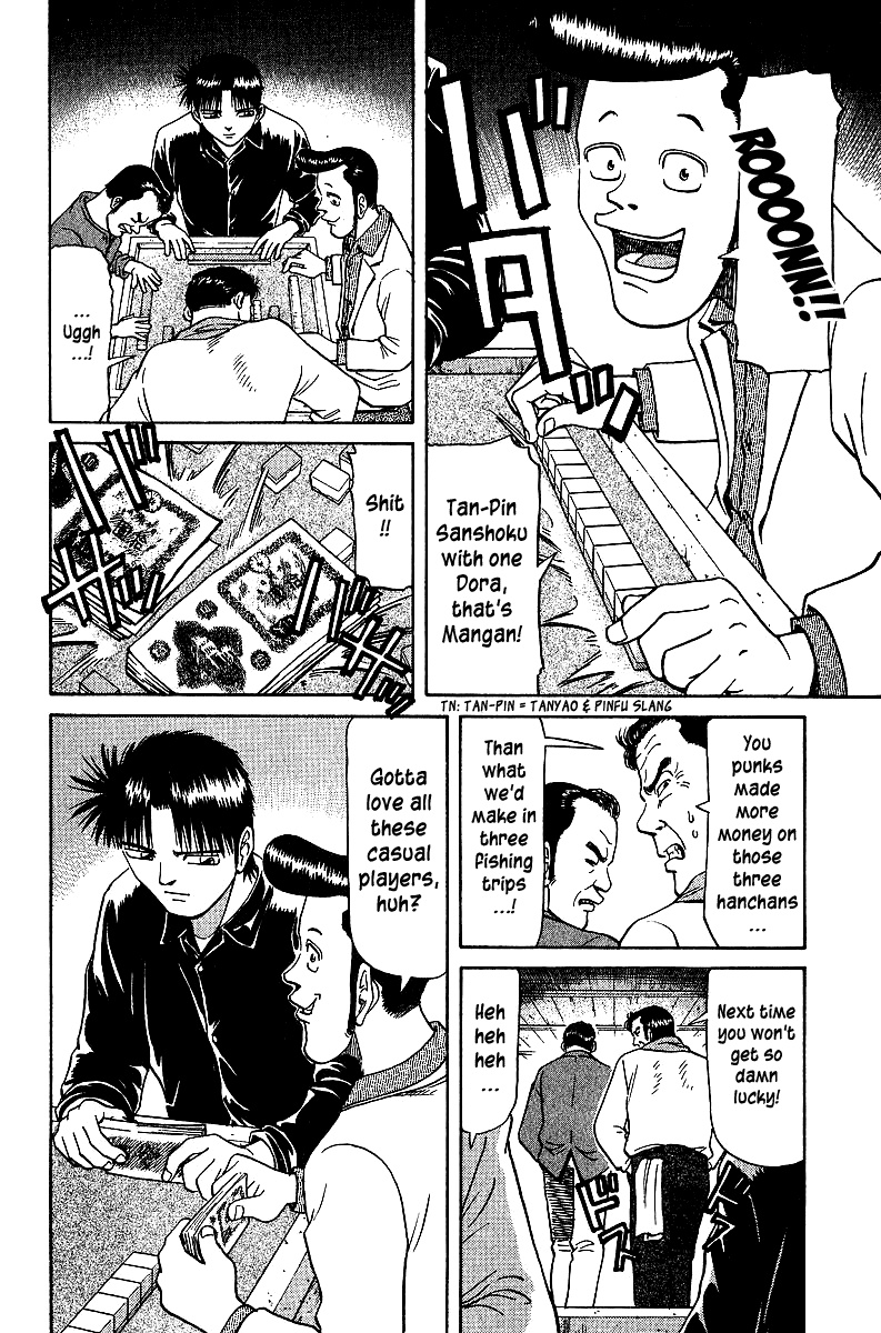 Tetsuya - Jansei To Yobareta Otoko Chapter 33 #7