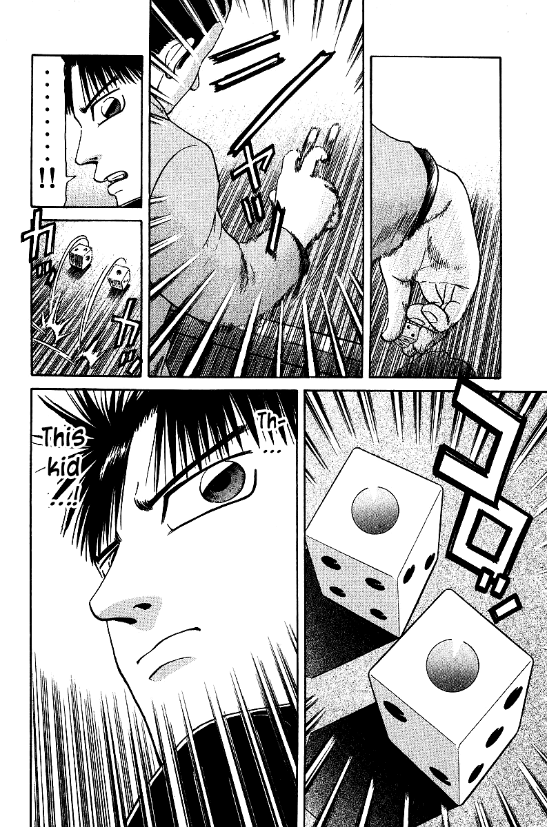 Tetsuya - Jansei To Yobareta Otoko Chapter 33 #11