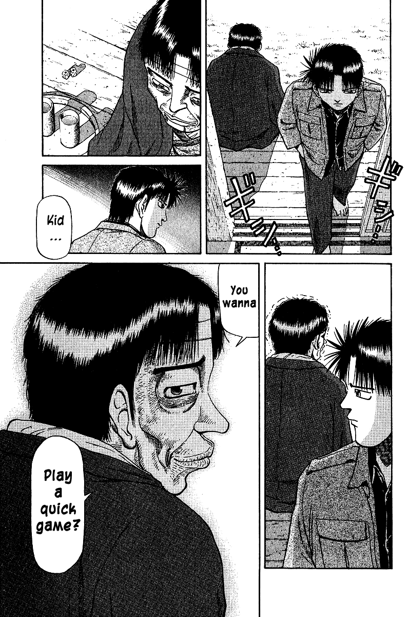 Tetsuya - Jansei To Yobareta Otoko Chapter 34 #12