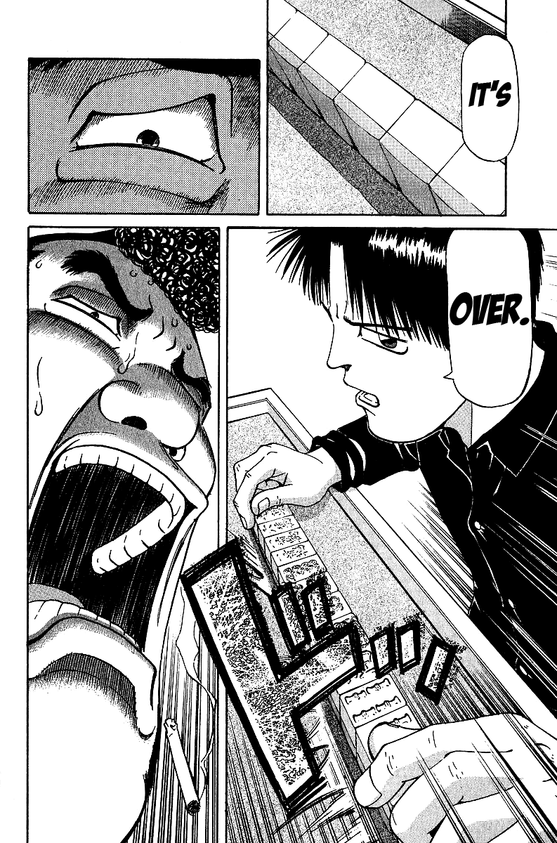 Tetsuya - Jansei To Yobareta Otoko Chapter 32 #8