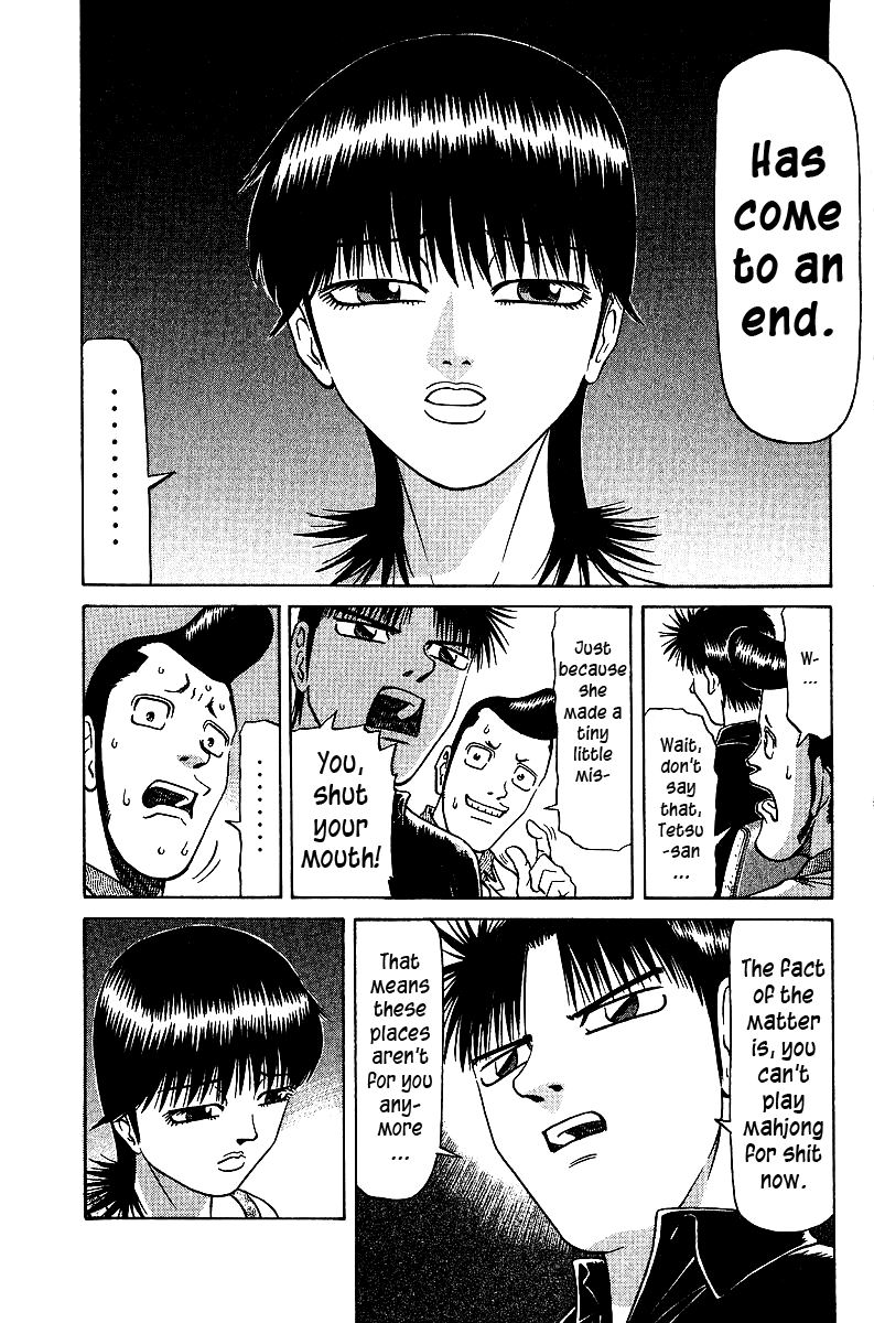 Tetsuya - Jansei To Yobareta Otoko Chapter 32 #11