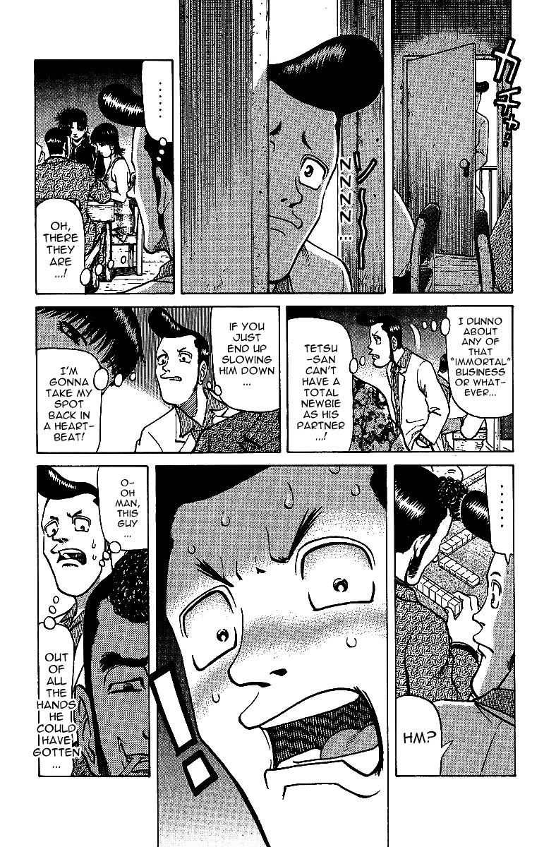 Tetsuya - Jansei To Yobareta Otoko Chapter 29 #10