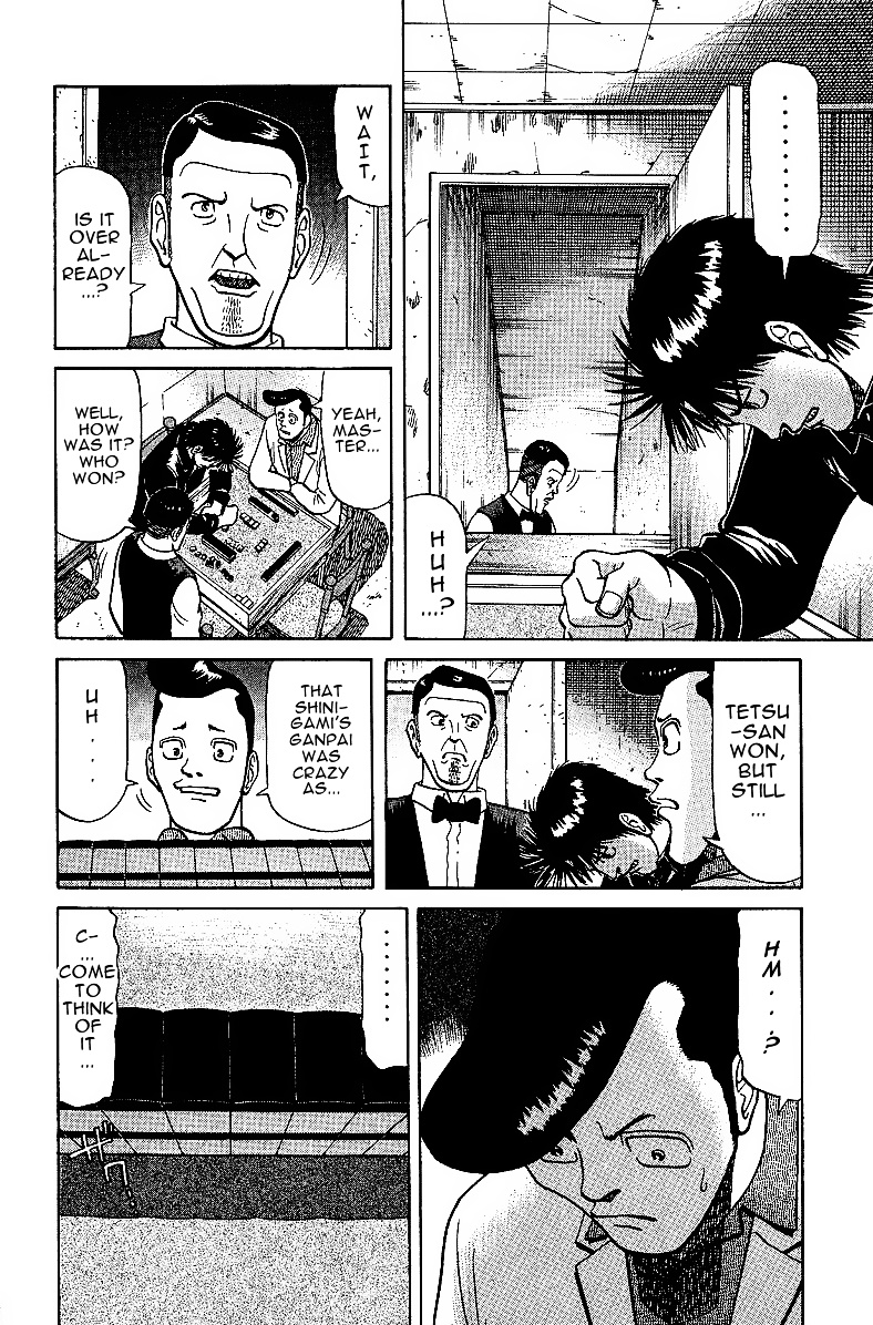 Tetsuya - Jansei To Yobareta Otoko Chapter 26 #12