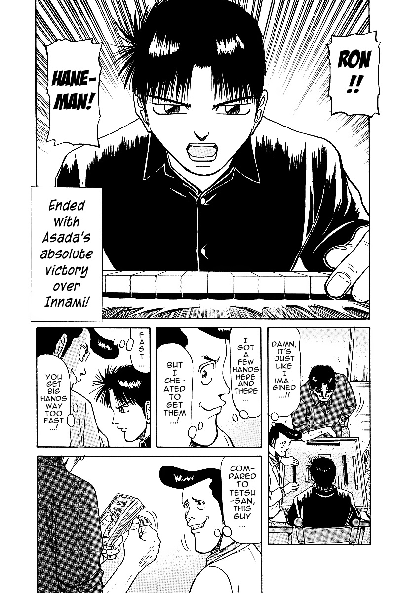 Tetsuya - Jansei To Yobareta Otoko Chapter 22 #7