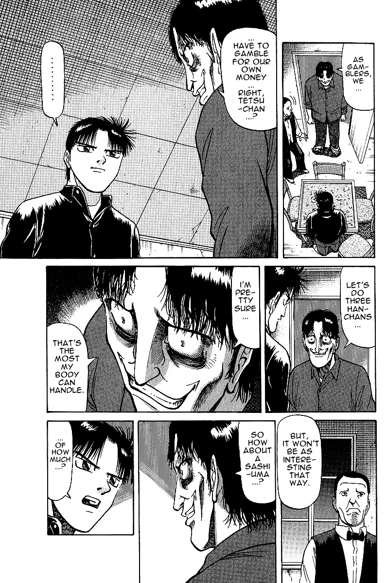 Tetsuya - Jansei To Yobareta Otoko Chapter 21 #3