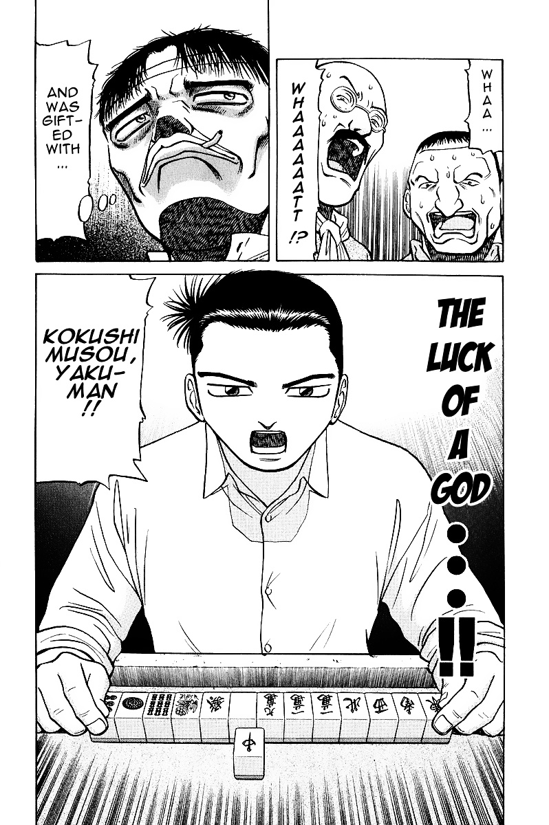 Tetsuya - Jansei To Yobareta Otoko Chapter 16 #19