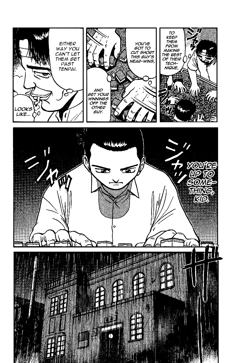 Tetsuya - Jansei To Yobareta Otoko Chapter 14 #6