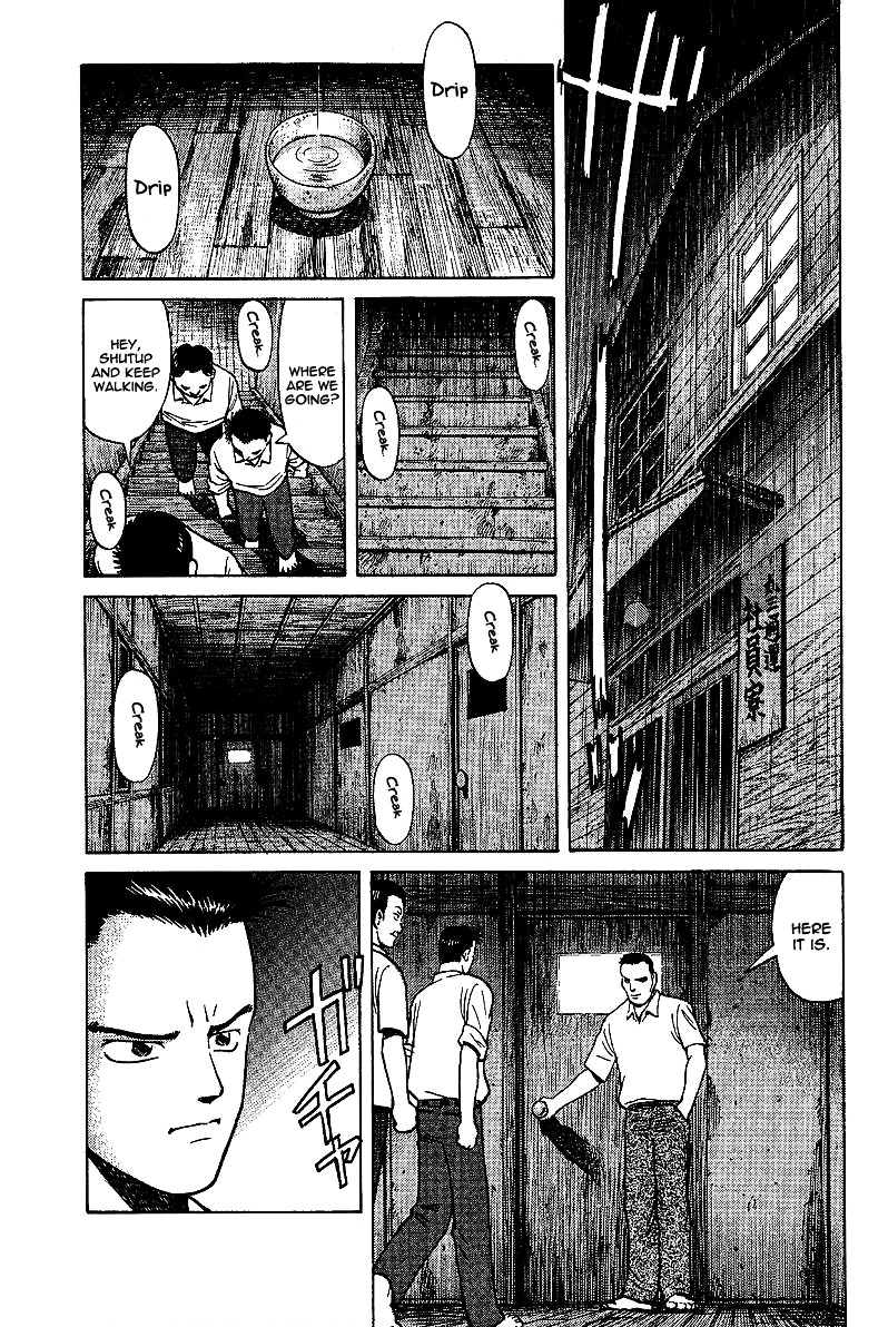Tetsuya - Jansei To Yobareta Otoko Chapter 1 #46