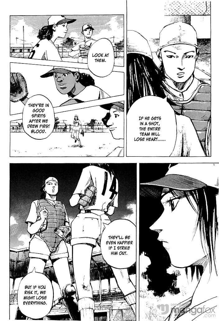 Tetsuwan Girl Chapter 23 #11