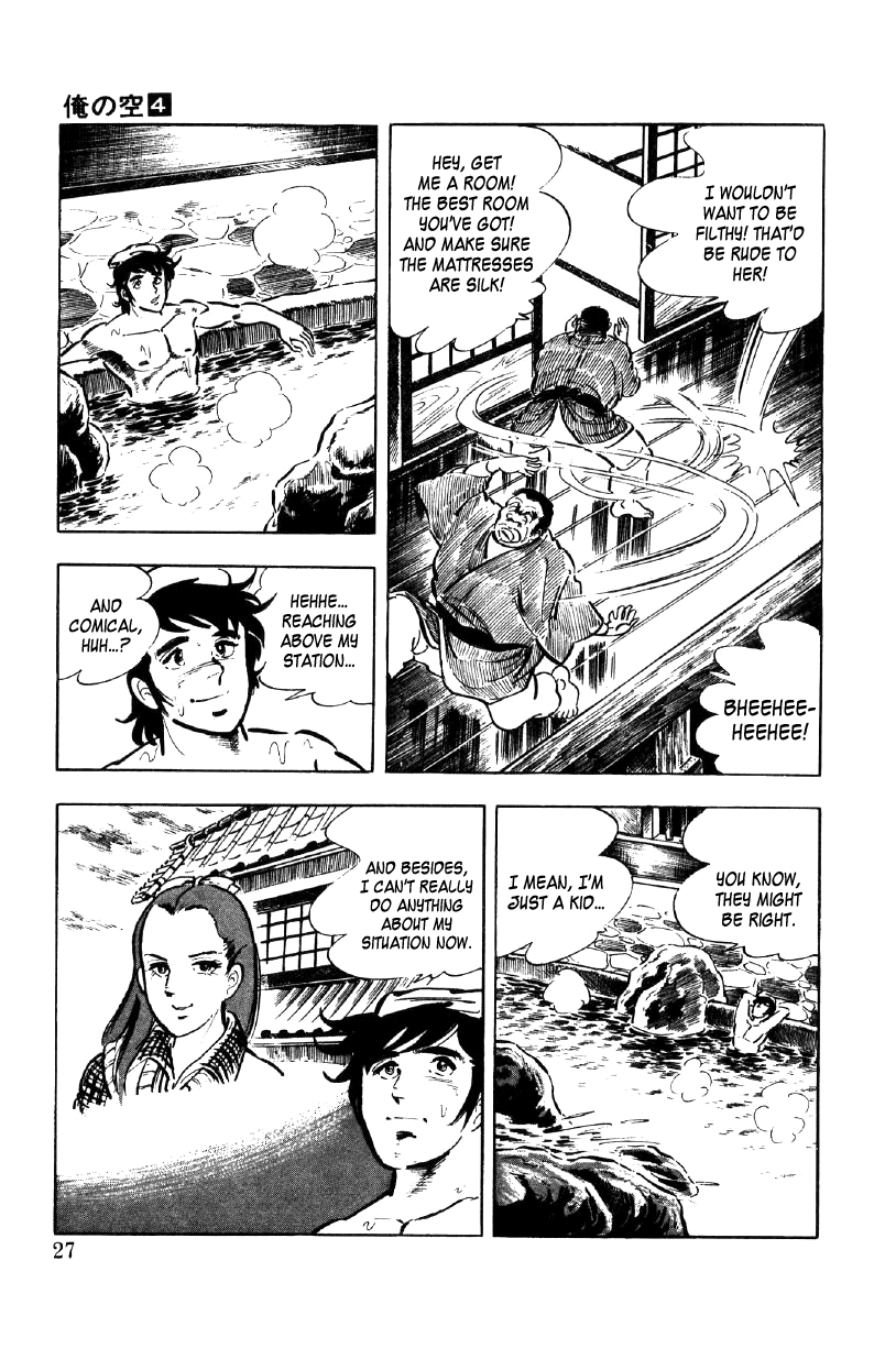 Ore No Sora Chapter 11 #28