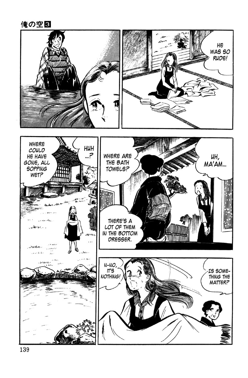 Ore No Sora Chapter 9 #45