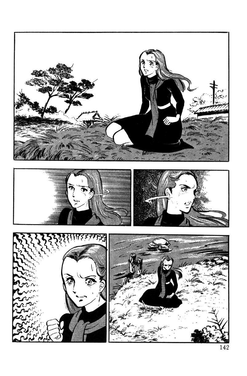 Ore No Sora Chapter 9 #48