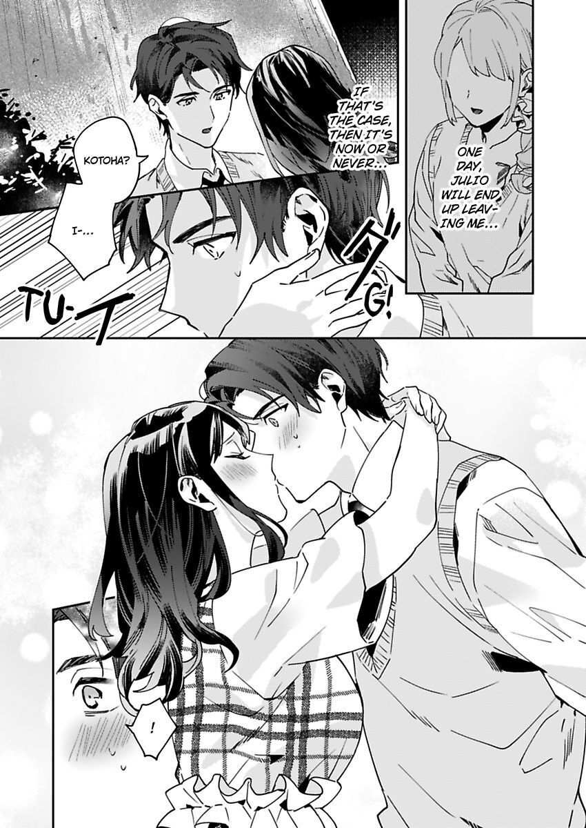 Kiss Ni Oborete Aisarete Chapter 8 #3