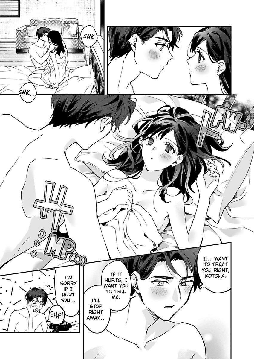 Kiss Ni Oborete Aisarete Chapter 8 #15