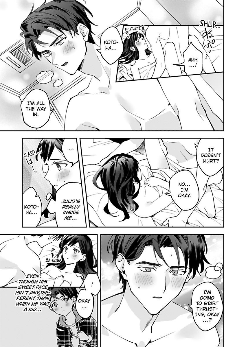 Kiss Ni Oborete Aisarete Chapter 8 #17