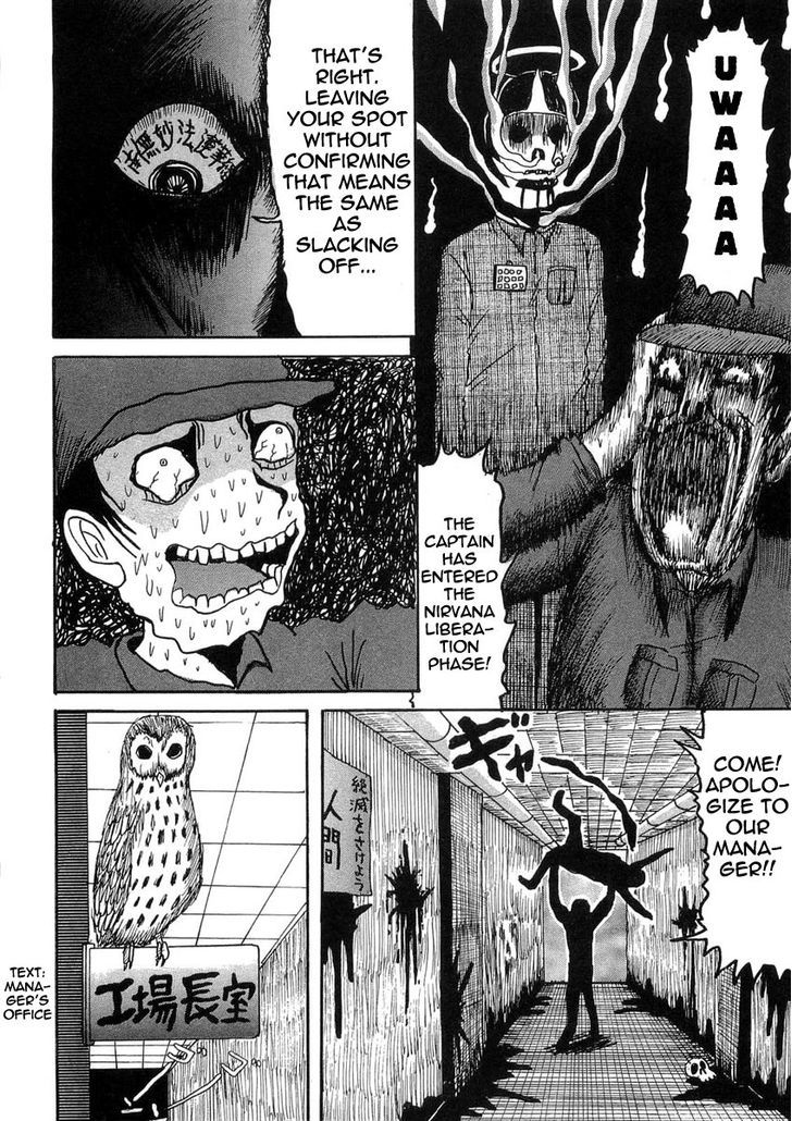 Gosh! Obake Ga Boku Wo Penpen Naguru! Chapter 2 #15