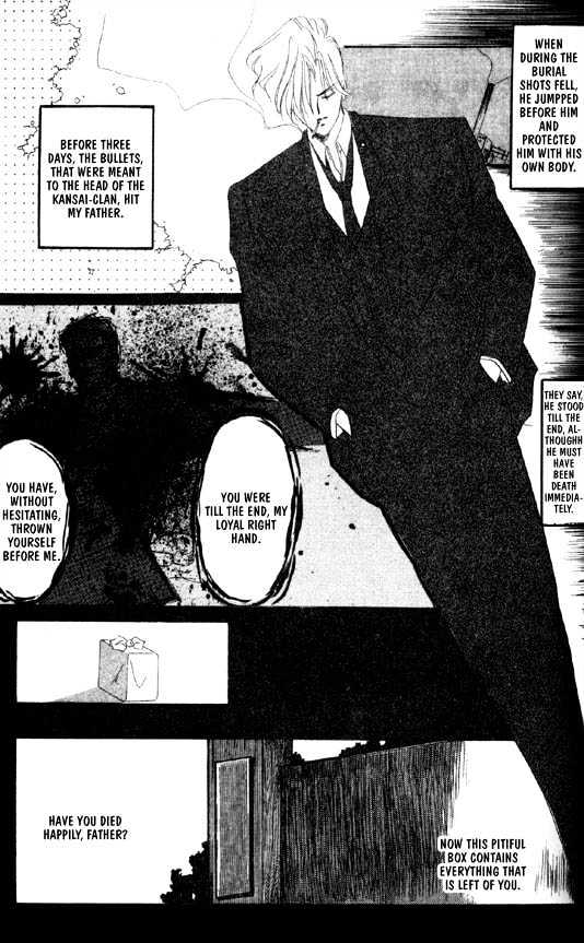 Zetsuai Chapter 20 #7