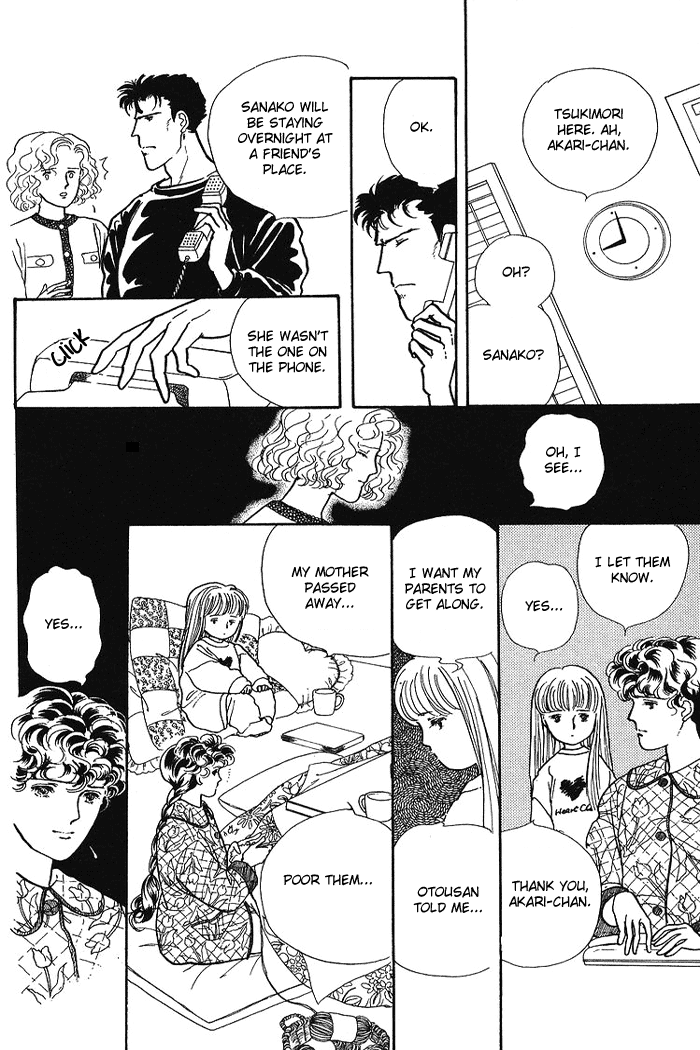 Nemuranai Machi Kara Chapter 3.2 #13