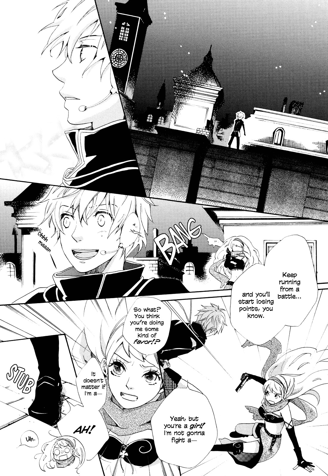 Heart Stealer Chapter 0 #33