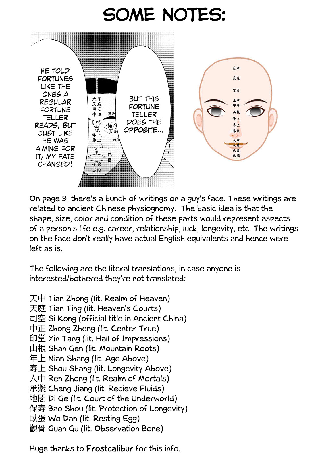 Hammurabi Court Chapter 1 #32