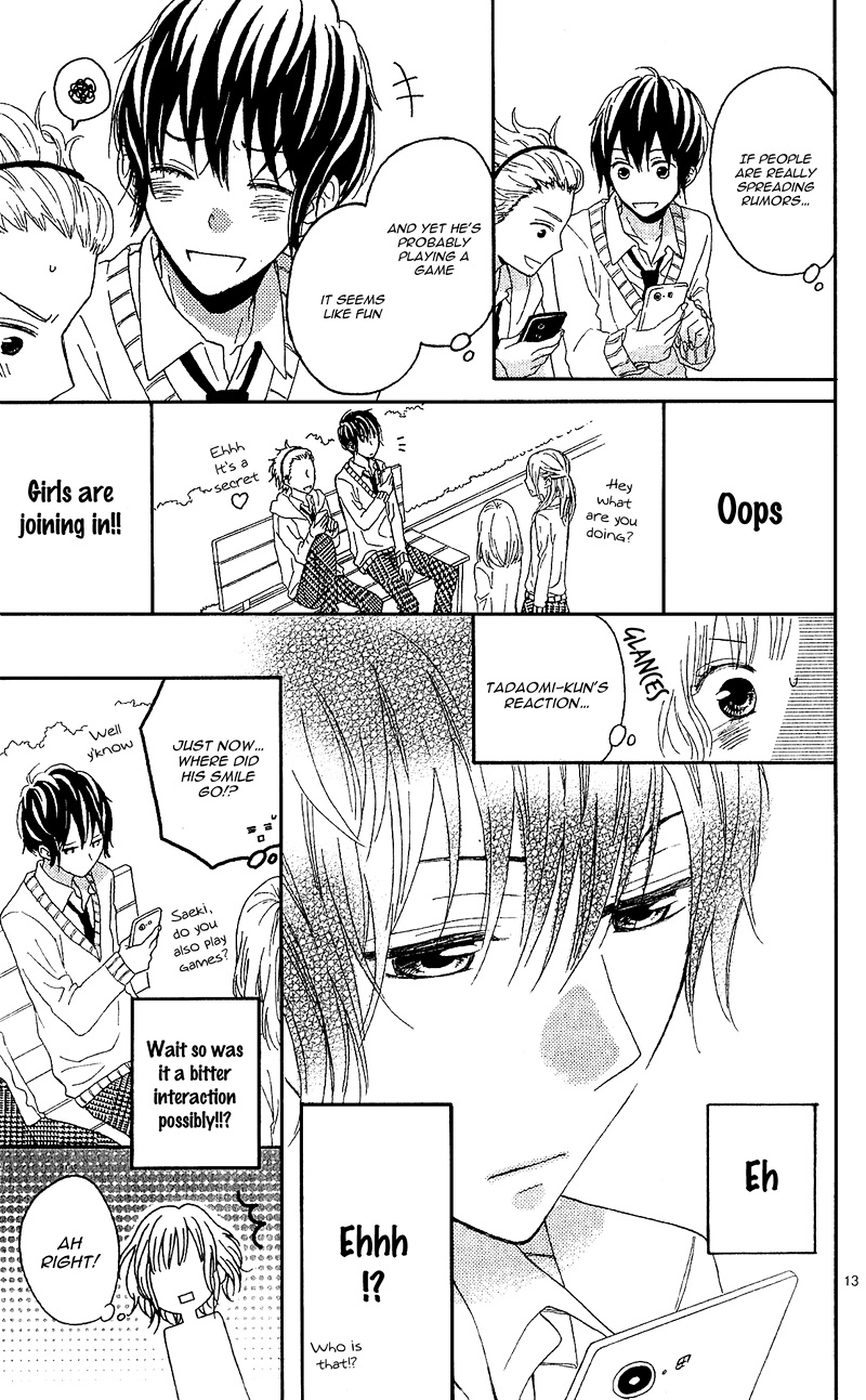 Sore Wa Maru De Yume No You Na Chapter 0 #16