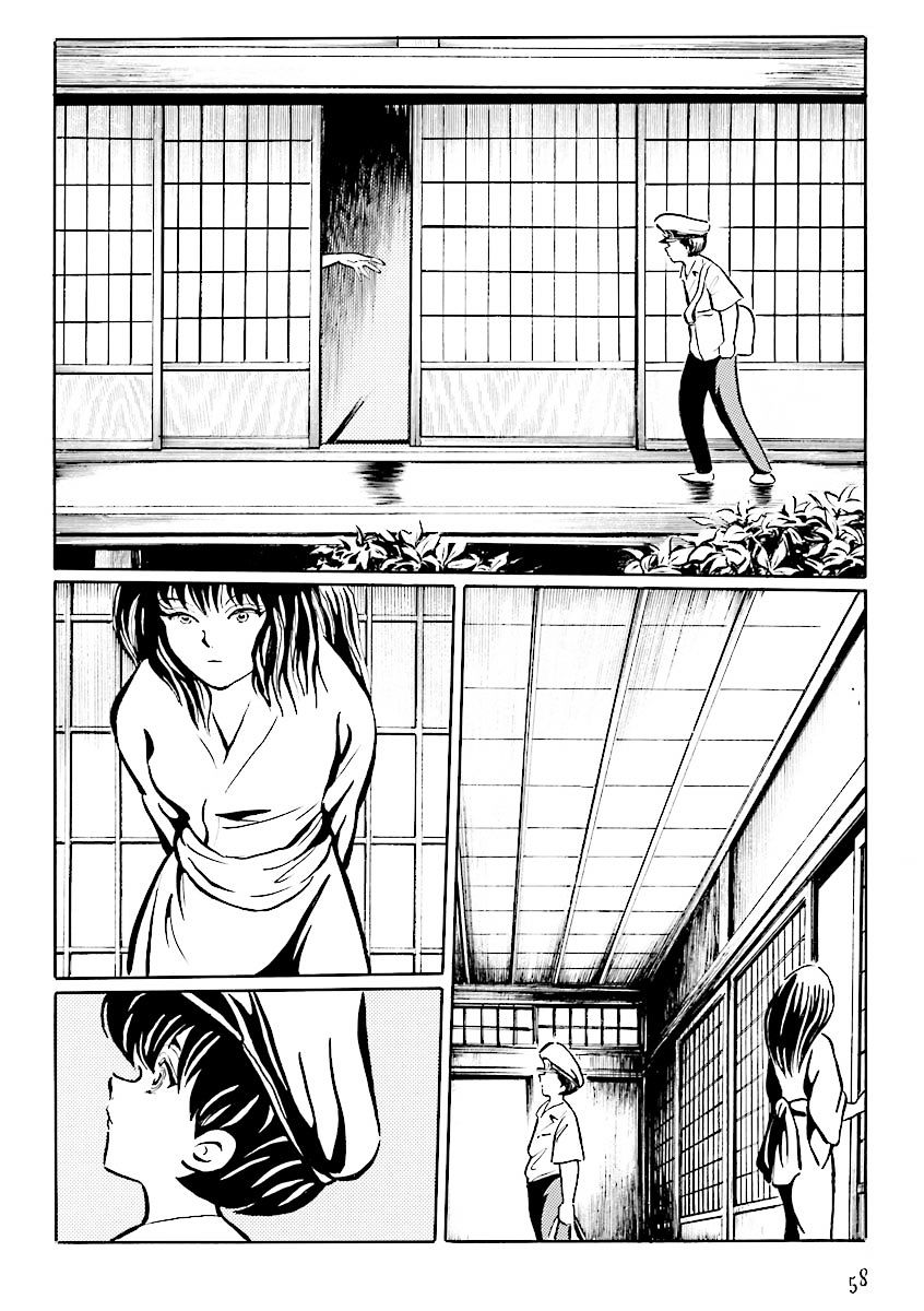 Hebi Onna Hajimemashita Chapter 6 #5