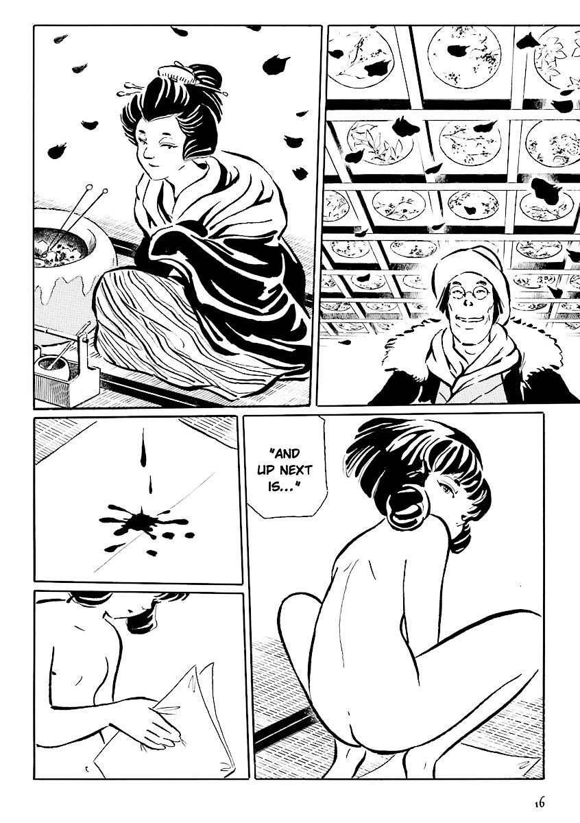 Hebi Onna Hajimemashita Chapter 2 #5