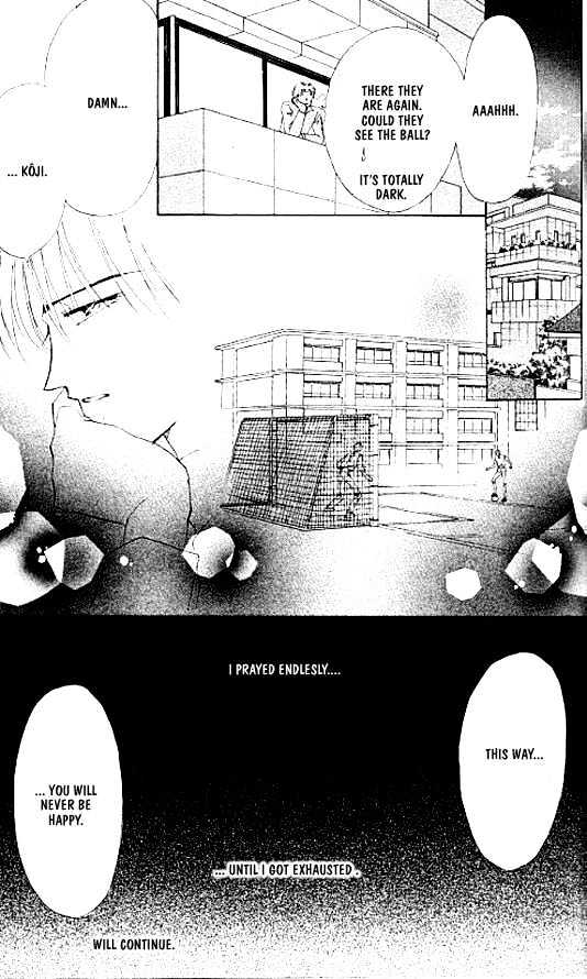 Zetsuai Chapter 11 #20