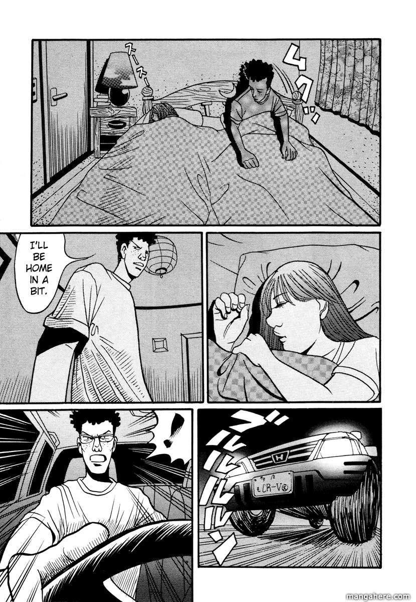 Neighbor No 13 Chapter 17.4 #21