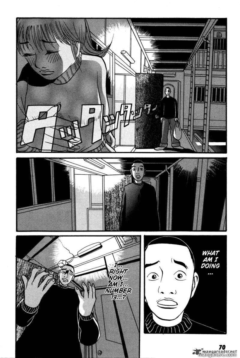 Neighbor No 13 Chapter 13 #4