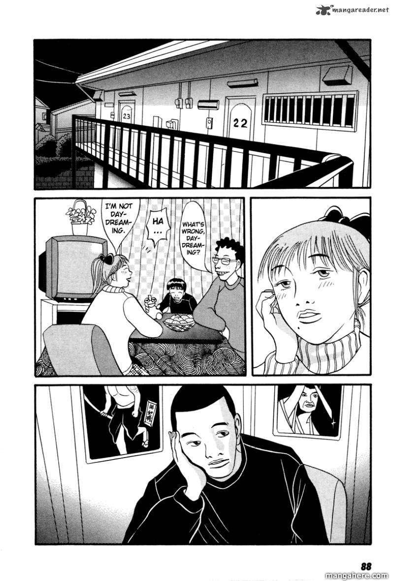 Neighbor No 13 Chapter 13 #22