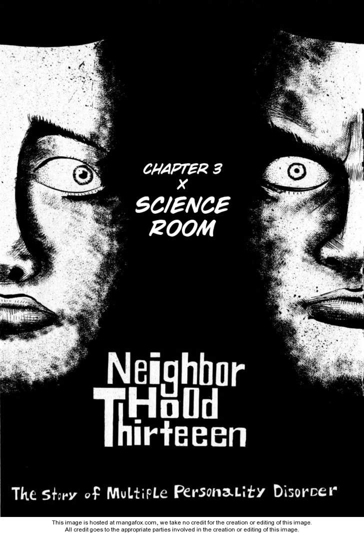 Neighbor No 13 Chapter 3 #1